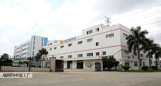 Chine RiCOMA (Shenzhen) Co., Ltd. Profil de la société