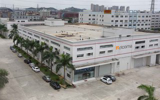 Chine RiCOMA (Shenzhen) Co., Ltd. Profil de la société